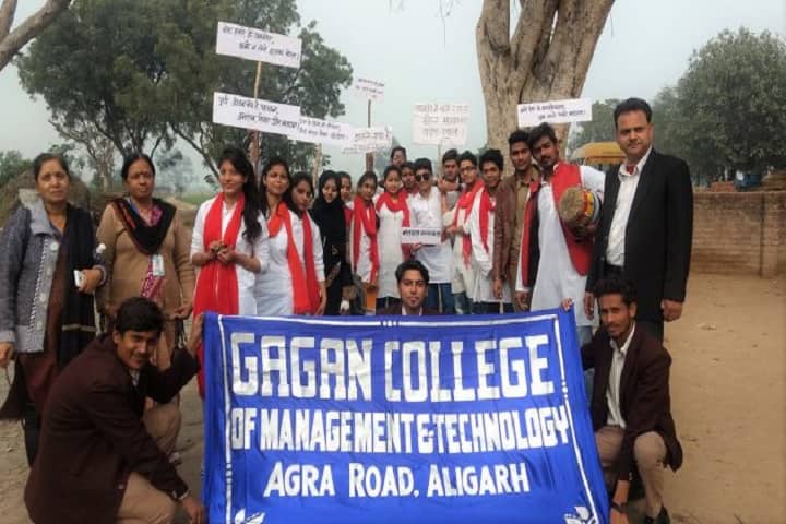 Gagan College of Management and Technology campus in Aligarh, Uttar Pradesh, India — photo 6