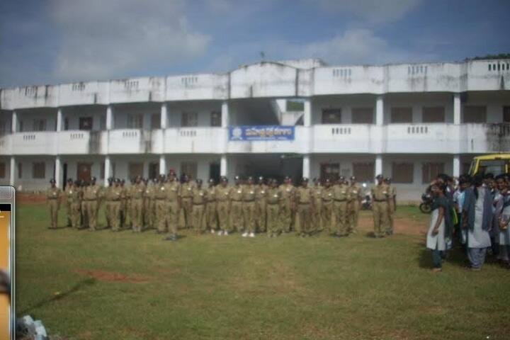 Mahendra Degree College campus in Pathapatnam, Andhra Pradesh, India — photo 3