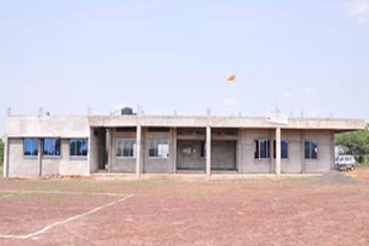 Sharirik Shikshan Mahavidyalaya campus in Kolhapur, Maharashtra, India — photo 1