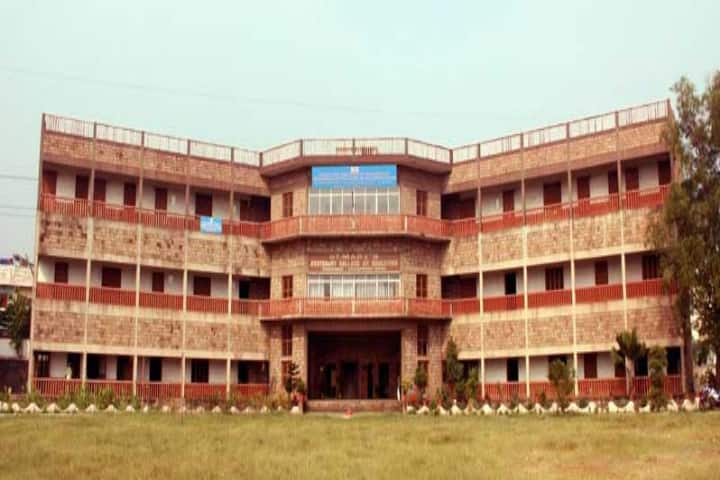 St Mary's Centenary College of Education campus in Visakhapatnam, Andhra Pradesh, India — photo 1