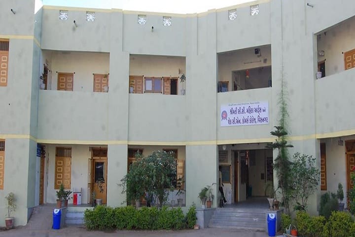 Smt CC Mahila Arts and Sheth CN Commerce College campus in Visnagar, Gujarat, India — photo 1