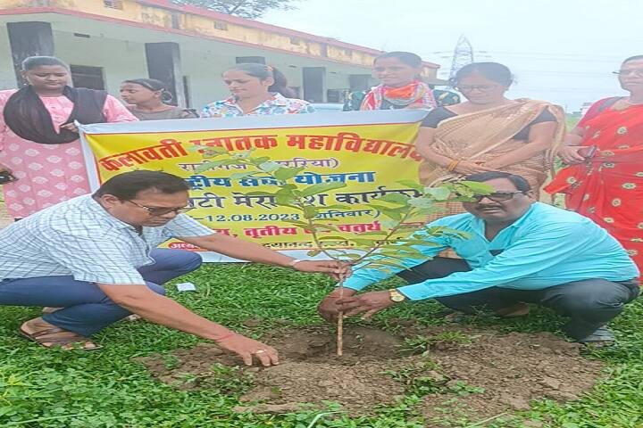 KD College campus in Raniganj, Bihar, India — photo 3
