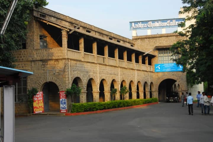 Andhra Christian College, Guntur campus in Guntur, Andhra Pradesh, India