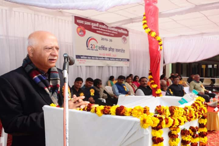 Shyama Prasad Mukharjee Government Degree College campus in Phaphamau, Uttar Pradesh, India — photo 5
