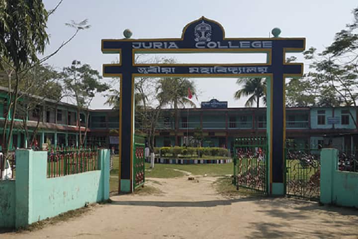 Juria College campus in Nagaon, Assam, India — photo 2
