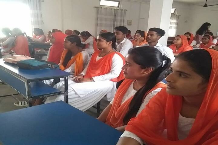 Juria College campus in Nagaon, Assam, India — photo 4