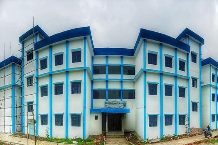 Government General Degree College campus in Gorubathan, West Bengal, India — photo 1