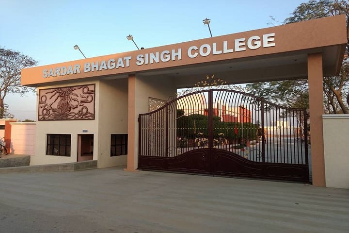 Sardar Bhagat Singh College of Higher Education campus in Lucknow, Uttar Pradesh, India — photo 1