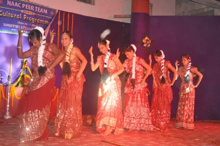 Sonepur College campus in Sonepur, Odisha, India — photo 3