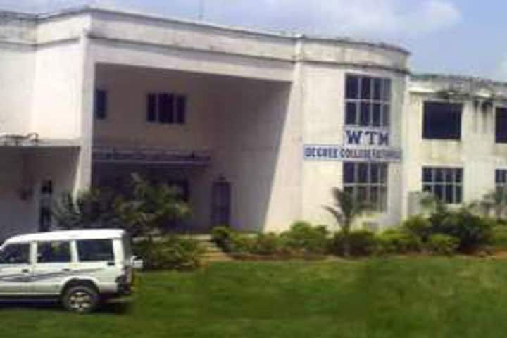 Waseem Turki Muslim Degree College campus in Amroha, Uttar Pradesh, India — photo 2