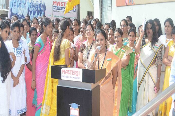 Masterji Degree and PG College campus in Hanamkonda, Telangana, India — photo 5