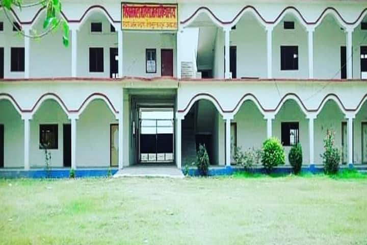 Shivmangal Mahila Mahavidyalaya campus in Mau, Uttar Pradesh, India — photo 1