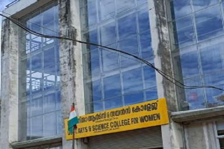 Government Arts and Science College For Women, Malappuram campus in Malappuram, Kerala, India