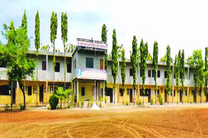 Shri Swami Samarth Senior College of Arts and Science campus in Osmanabad, Maharashtra, India — photo 1
