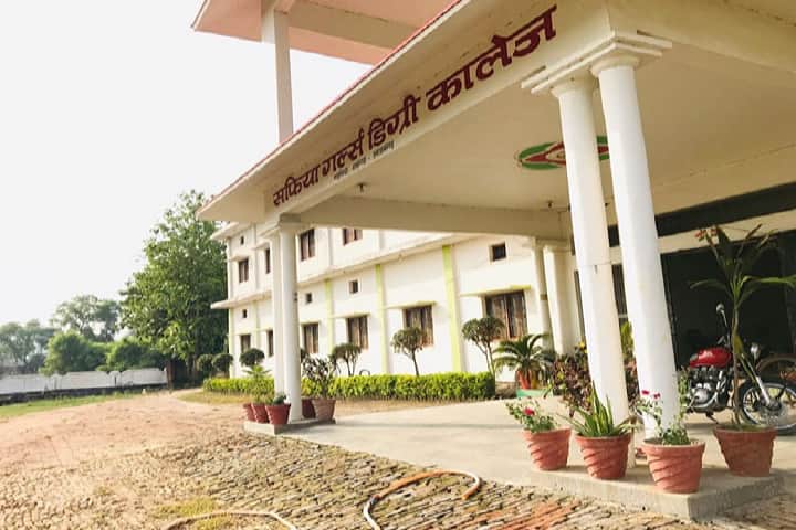 Safiya Girls Degree College campus in Azamgarh, Uttar Pradesh, India — photo 2