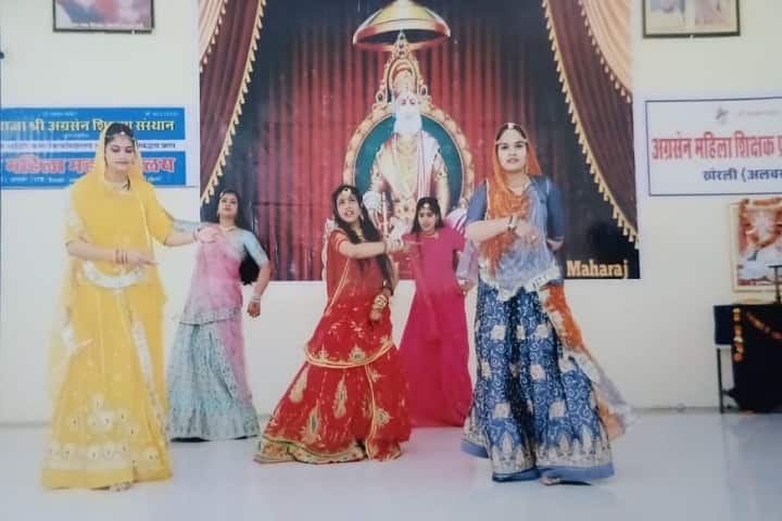 Agrasen Mahila Mahavidyalaya campus in Kherli, Rajasthan, India — photo 3
