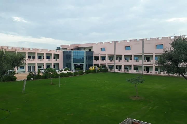 Pooja PG College campus in Jaipur, Rajasthan, India — photo 1