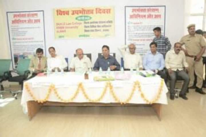 Shri Krishna Academy of Legal Education campus in Alwar, Rajasthan, India — photo 4
