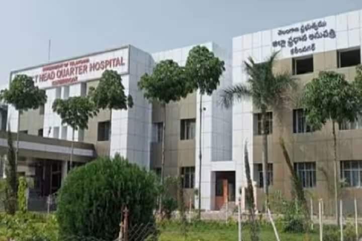 Government Medical College campus in Karimnagar, Telangana, India — photo 1