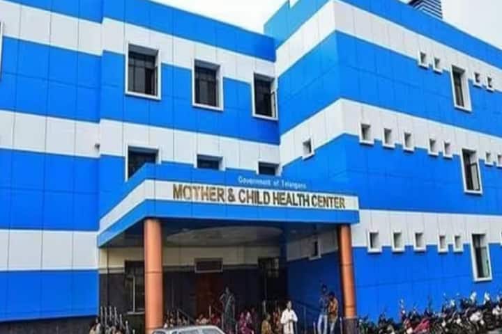 Government Medical College campus in Karimnagar, Telangana, India — photo 2