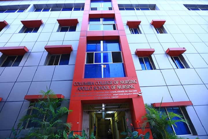 Columbia College of Physiotherapy campus in Bengaluru, Karnataka, India — photo 2