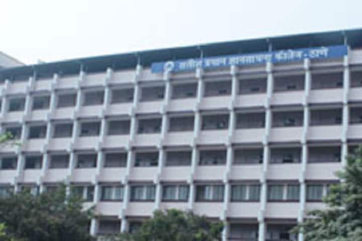 Satish Pradhan Dnyanasadhana College campus in Thane, Maharashtra, India — photo 2