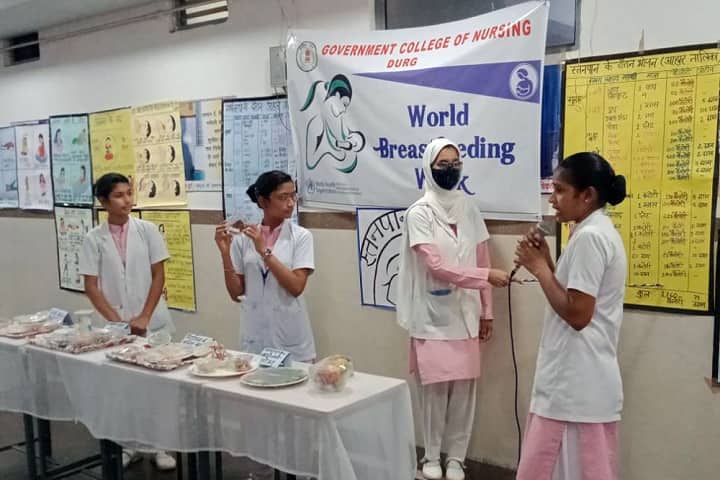 Government College of Nursing campus in Durg, Chhattisgarh, India — photo 4
