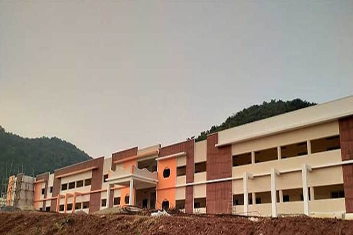 Government Model Degree College campus in Pathapatnam, Andhra Pradesh, India — photo 1