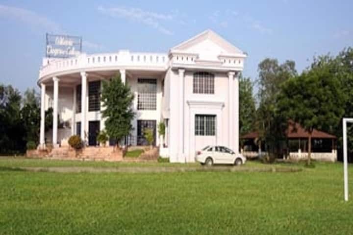 Wilsonia Degree College campus in Moradabad, Uttar Pradesh, India — photo 1