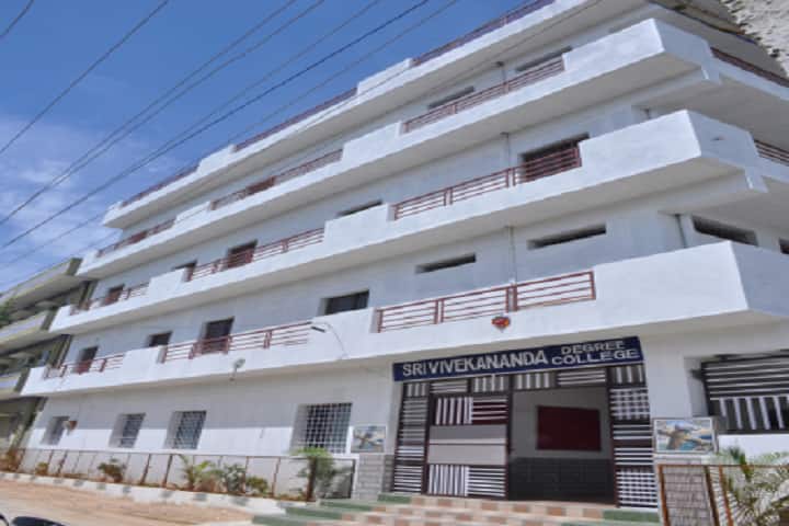 Sri Vivekananda Degree College campus in Chittoor, Andhra Pradesh, India — photo 1