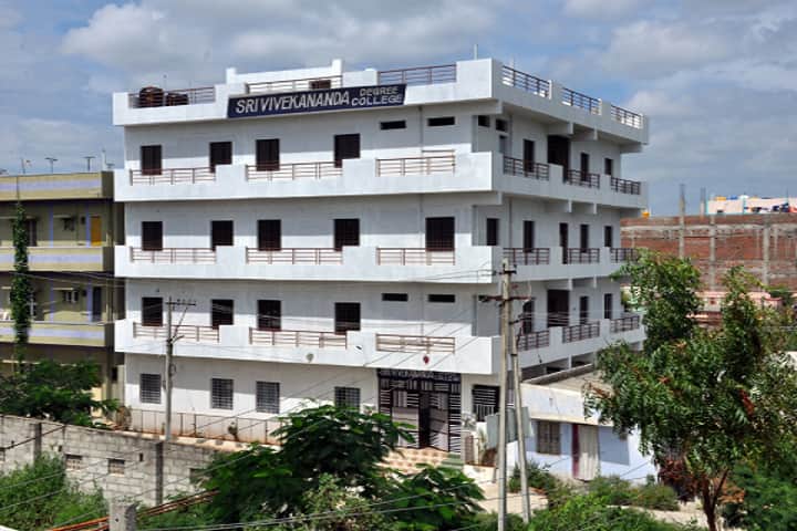 Sri Vivekananda Degree College campus in Chittoor, Andhra Pradesh, India — photo 2