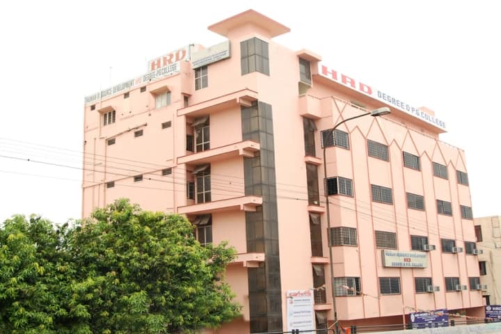 Human Resource Development Degree and PG College, Hyderabad campus in Hyderabad, Telangana, India