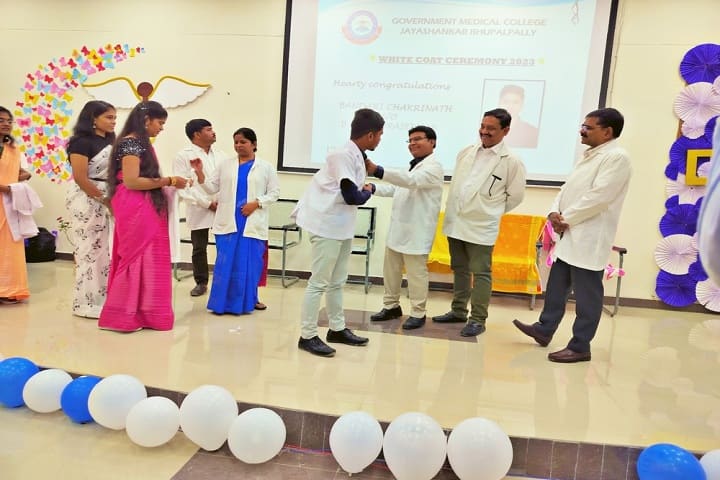 Government Medical College campus in Jayashankar Bhupalpally, Telangana, India — photo 3