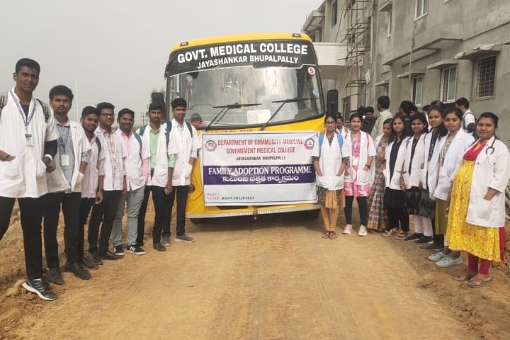 Government Medical College campus in Jayashankar Bhupalpally, Telangana, India — photo 4