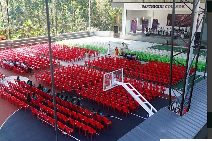 Santhigiri College campus in Thodupuzha, Kerala, India — photo 6