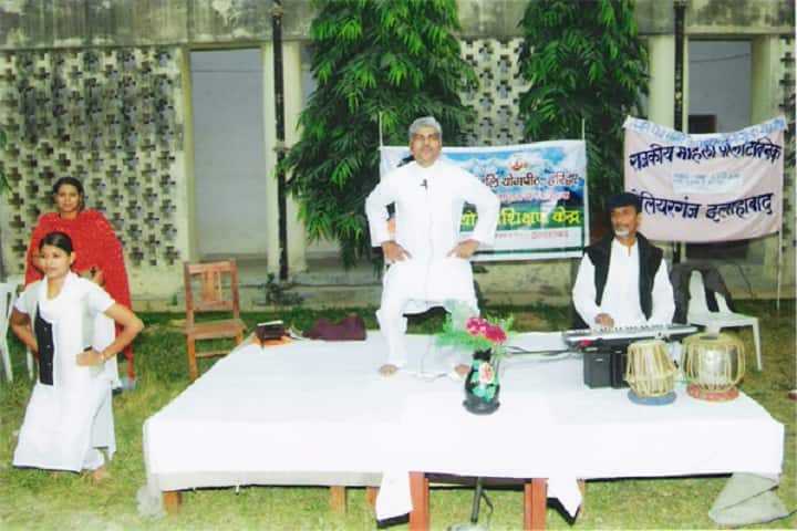 Government Girls Polytechnic campus in Allahabad, Uttar Pradesh, India — photo 2