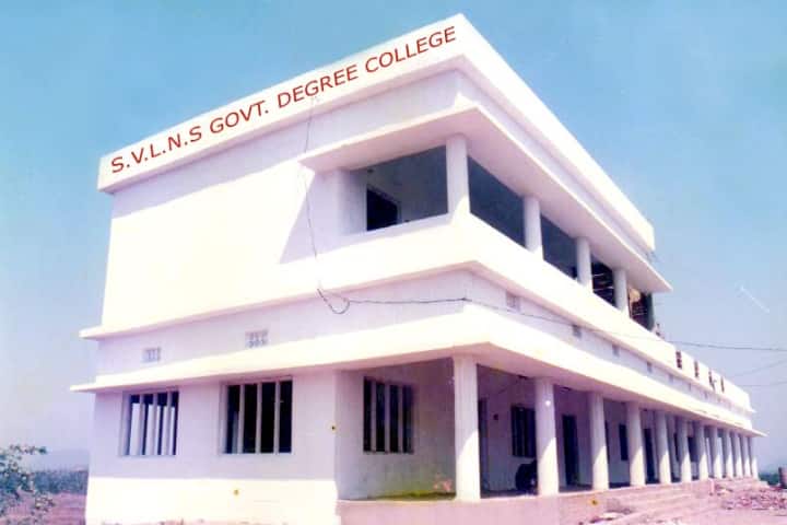 SVLNS Government Degree College campus in Visakhapatnam, Andhra Pradesh, India — photo 1