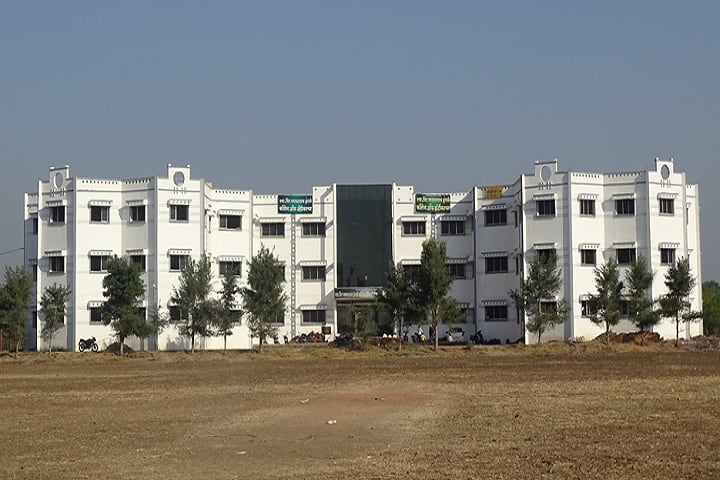 Swatantrya Vir Ganpatrao Ingle College of Agriculture campus in Jalgaon, Maharashtra, India — photo 2