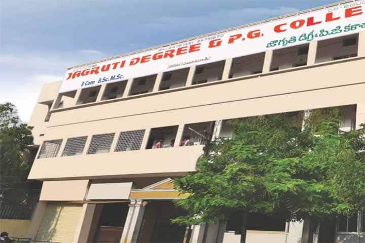 Jagruti Degree and PG College campus in Hyderabad, Telangana, India — photo 1