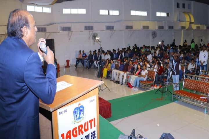 Jagruti Degree and PG College campus in Hyderabad, Telangana, India — photo 2