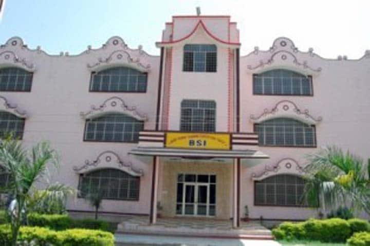 Bishamber Sahai Degree College campus in Roorkee, Uttarakhand, India — photo 1