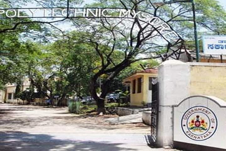 Government CPC Polytechnic, Mysore campus in Mysuru, Karnataka, India