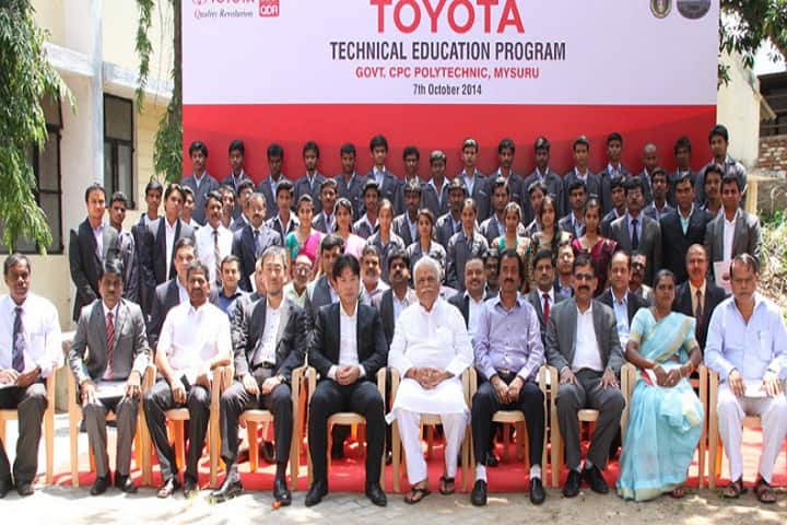 Government CPC Polytechnic campus in Mysuru, Karnataka, India — photo 3