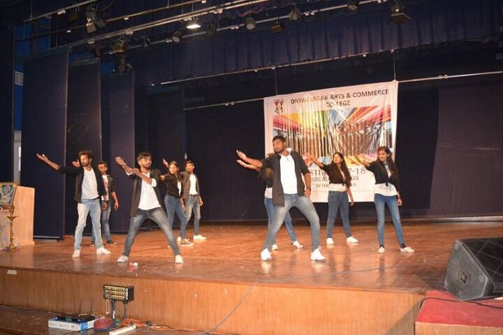 Dnyansagar Arts and Commerce College campus in Pune, Maharashtra, India — photo 4