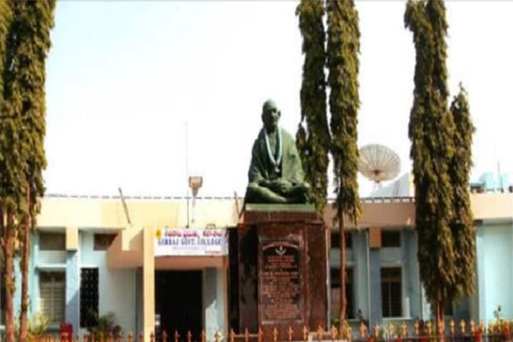 Girraj Government College, Nizamabad campus in Nizamabad, Telangana, India