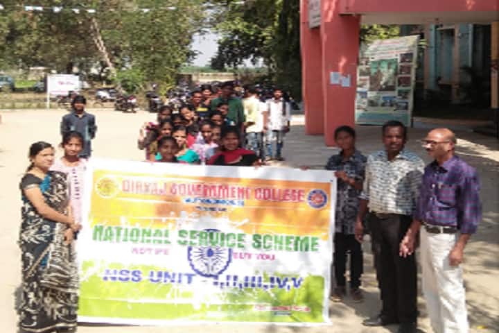 Girraj Government College campus in Nizamabad, Telangana, India — photo 2