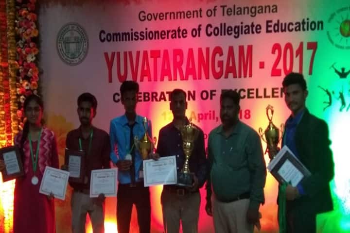 Girraj Government College campus in Nizamabad, Telangana, India — photo 6