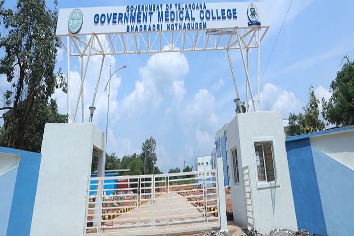 Government Medical College campus in Palwancha, Telangana, India — photo 2