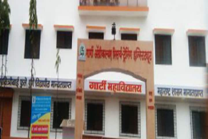 Gargi Agriculture Research and Training Institute, Nashik campus in Nashik, Maharashtra, India