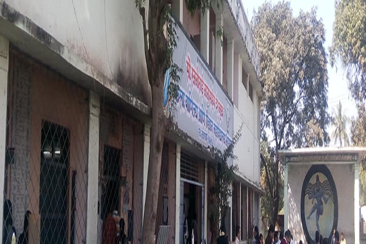 Sau Rajnitai Nanasaheb Deshmukh Arts Commerce and Science College campus in Bhadgaon, Maharashtra, India — photo 1